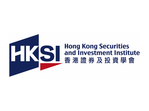 Hong Kong Securities and Investment Institute - Paper 1
