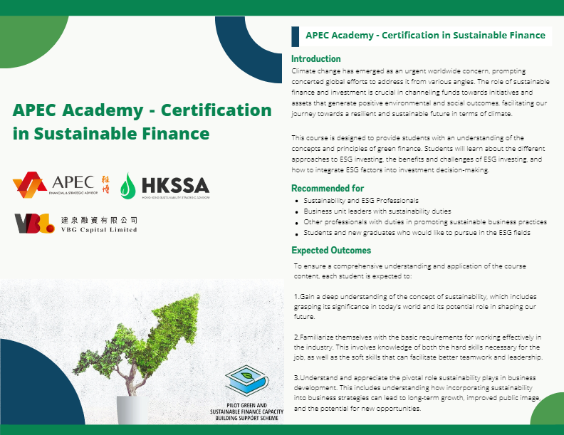 Brochure | apec_academy